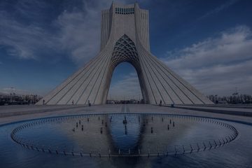 ورکشاپ بیزینس آنلاین تهران ۳۰بهمن